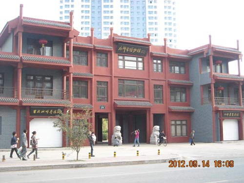 吉林市水师营博物馆